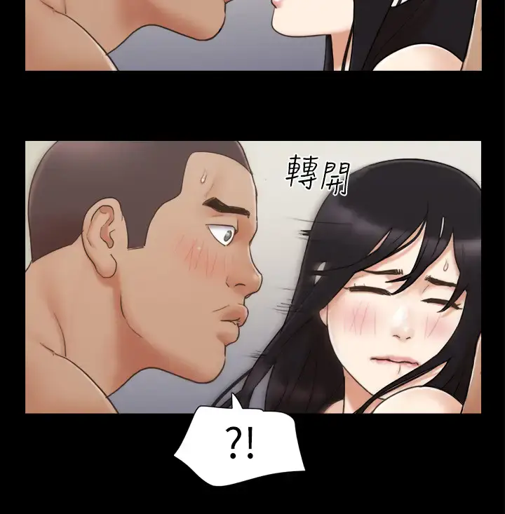 第45话  矛盾的韶恩_协议换爱(无码版)