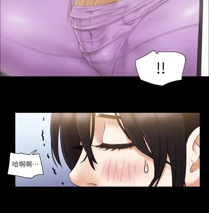 第43话  另一个男性的登场_协议换爱(无码版)