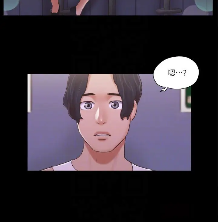 第40话  钢管舞_协议换爱(无码版)