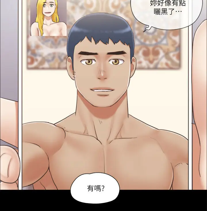 第39话  裸体视讯_协议换爱(无码版)