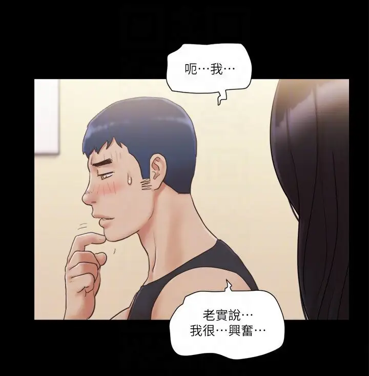 第38话  韶恩诚心的服务_协议换爱(无码版)