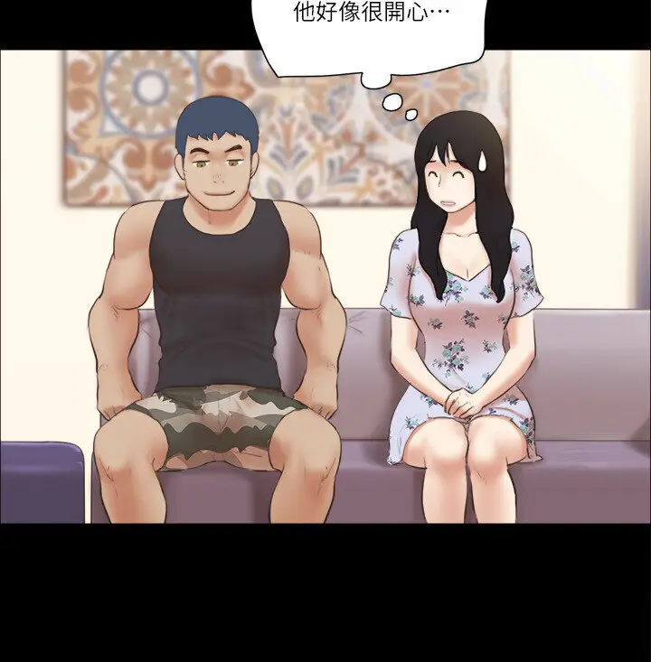 第38话  韶恩诚心的服务_协议换爱(无码版)