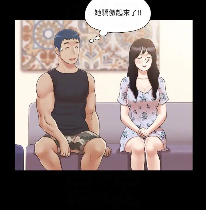 第38话  韶恩诚心的服务_协议换爱(无码版)