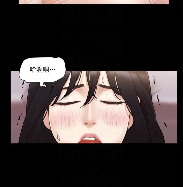第38话  韶恩诚心的服务_协议换爱(无码版)