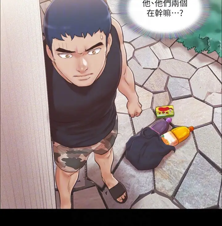 第37话  不可置信的一幕_协议换爱(无码版)