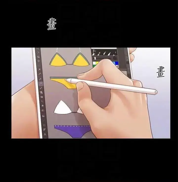 第31话  在饭店阳台玩野外play_协议换爱(无码版)