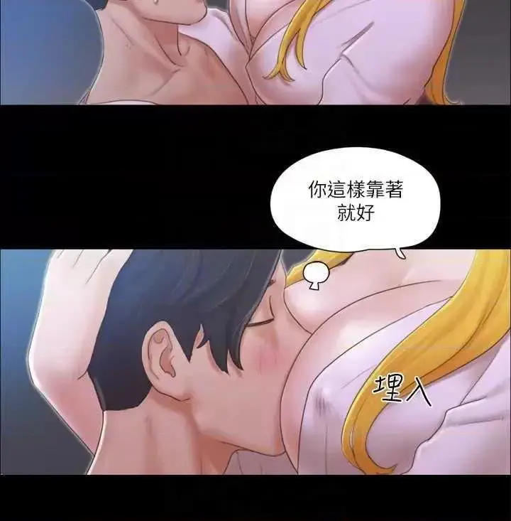 第31话  在饭店阳台玩野外play_协议换爱(无码版)