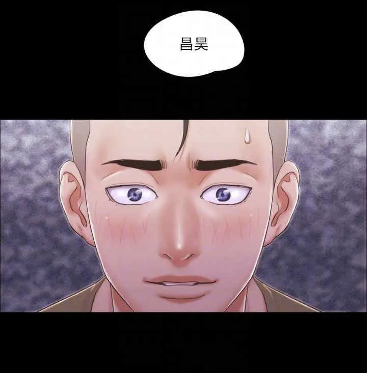 第27话 你只能看，不能摸喔_协议换爱(无码版)
