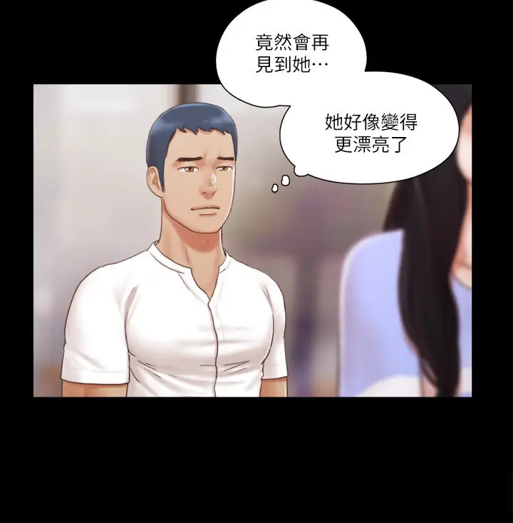 第15话  怎么办?我是不是疯了?!_协议换爱(无码版)