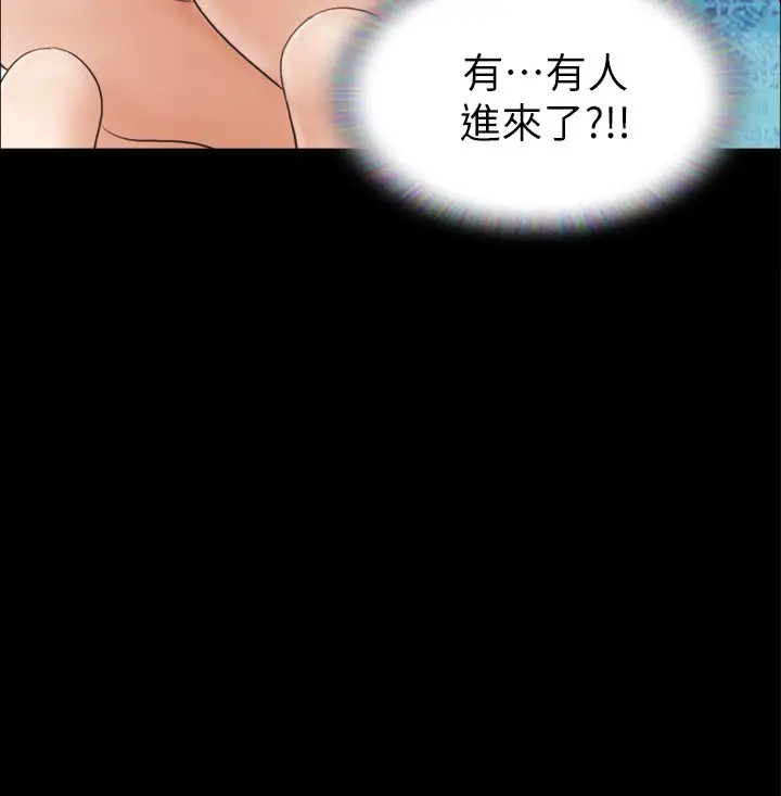 第12话  对其他人更有反应的身体_协议换爱(无码版)