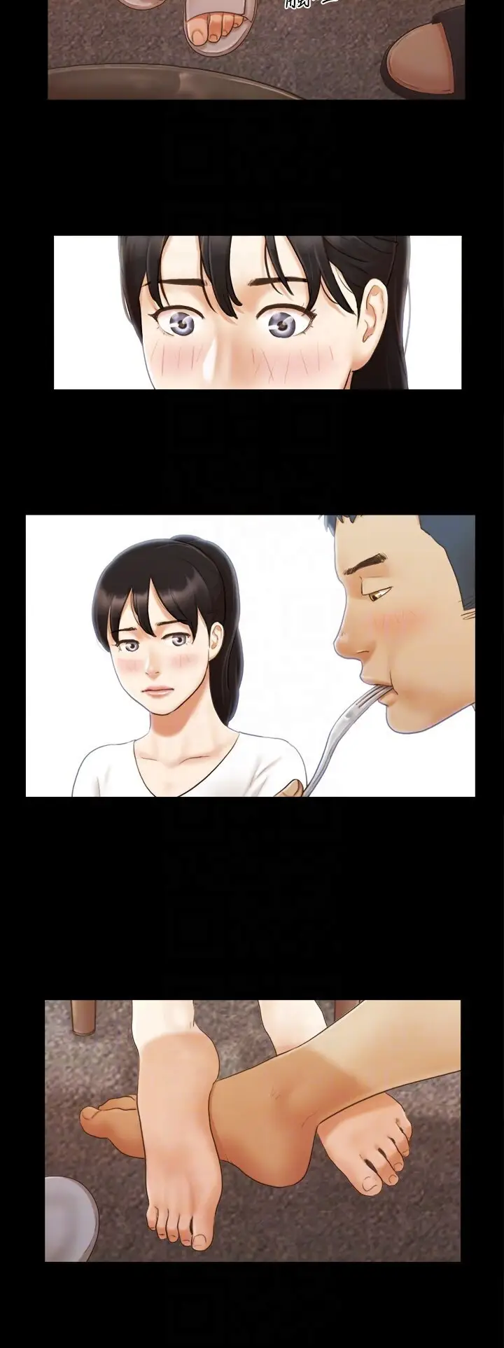 第10话  这里没人，脱掉吧!_协议换爱(无码版)