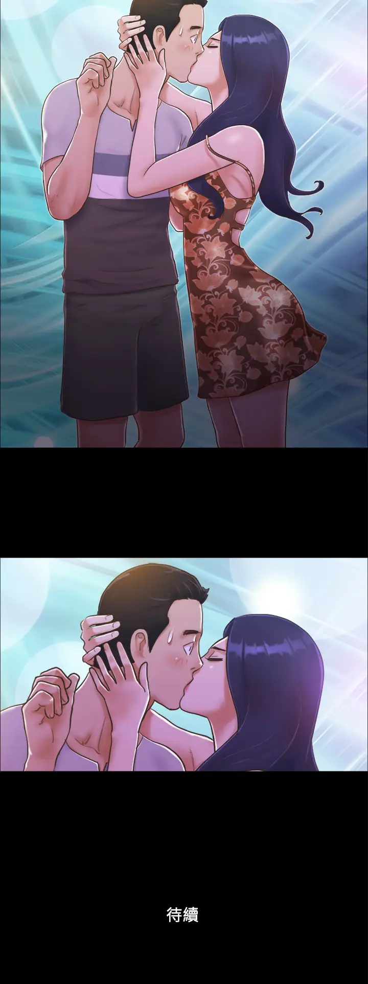 第3话  墙另一边传来的呻吟声_协议换爱(无码版)