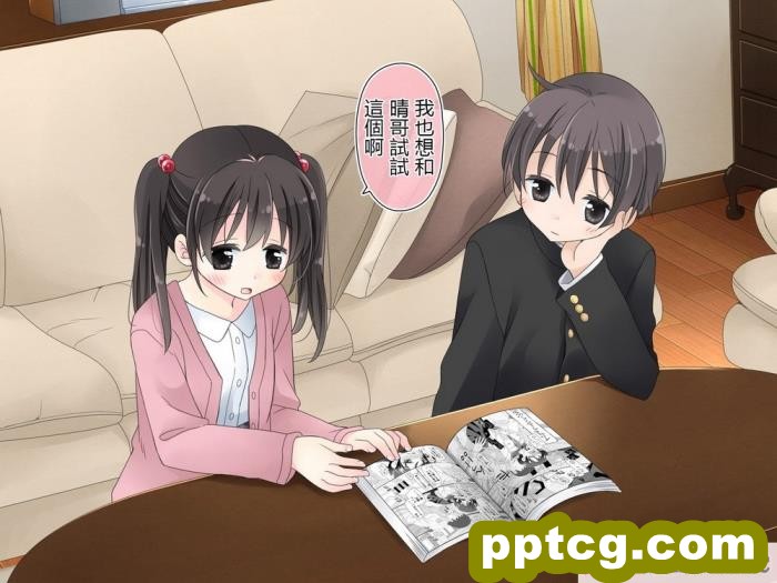 [クルマヤ公道] 修学旅行、彼女奪られる熱帯夜-体育教師とぬるぬる性教育編- [全彩CG汉化][52P]