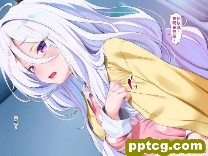 [クレージュアクセル] 殲光のイクス-Disorder Eclipse-[446P]