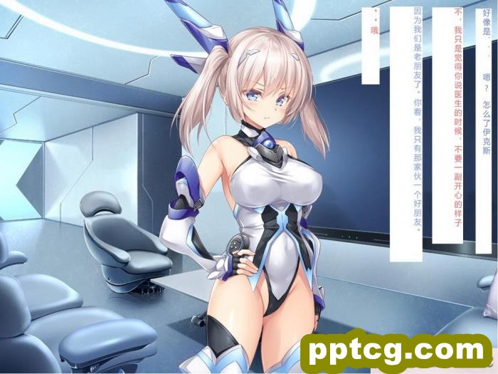 [クレージュアクセル] 殲光のイクス-Disorder Eclipse-[446P]