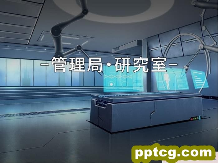 [クレージュアクセル] 殲光のイクス-Disorder Eclipse-[446P]