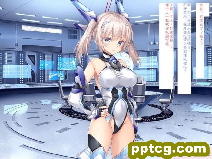 [クレージュアクセル] 殲光のイクス-Disorder Eclipse-[446P]