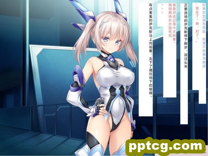[クレージュアクセル] 殲光のイクス-Disorder Eclipse-[446P]