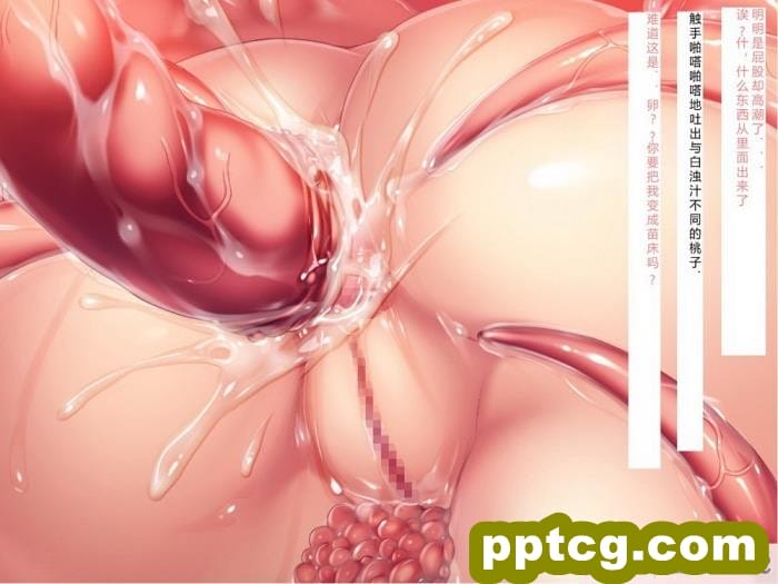 [クレージュアクセル] 殲光のイクス-Disorder Eclipse-[446P]