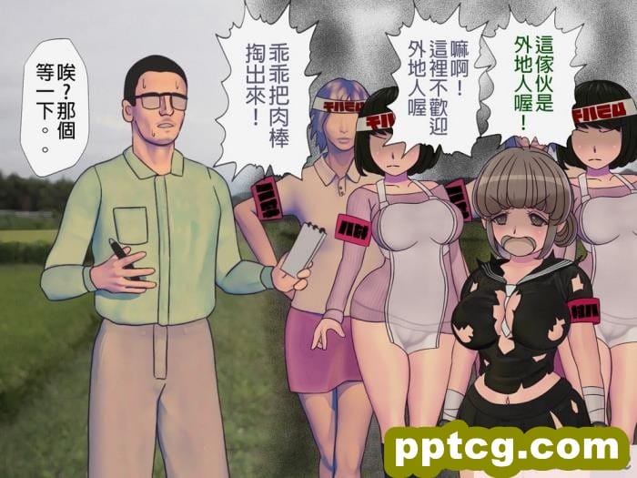 [さーくるスパイス] 家族で息子を筆おろしする習わしが存在する家系 [jjc汉化][100P]