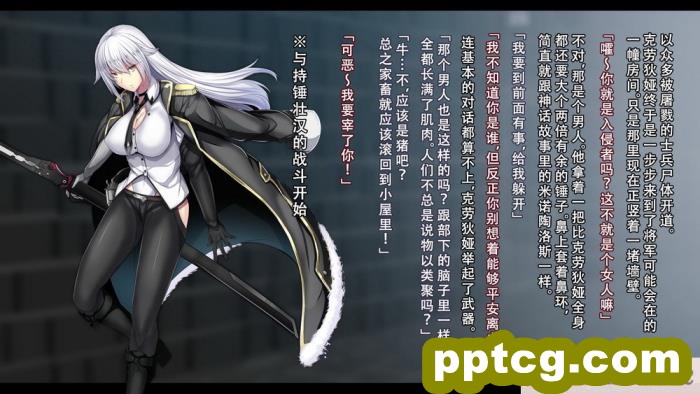 [さーくるスパイス] 家族で息子を筆おろしする習わしが存在する家系 [jjc汉化][100P]