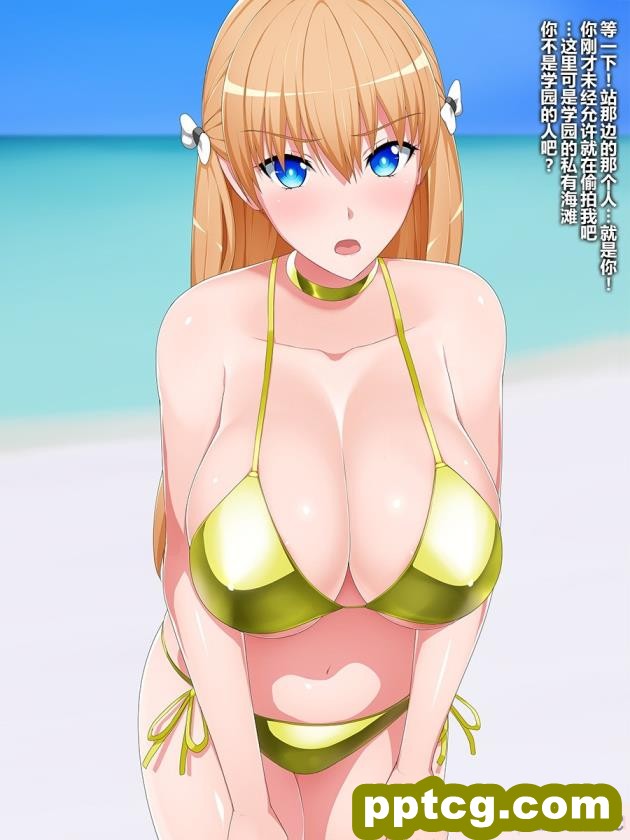 [GFF (栗林クリス)] ディープラヴハック 自立進化強制プログラム被験体爆乳留学生洗脳調教記録 (レコラヴ)[109P]