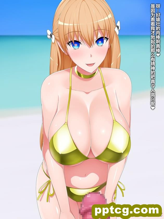 [GFF (栗林クリス)] ディープラヴハック 自立進化強制プログラム被験体爆乳留学生洗脳調教記録 (レコラヴ)[109P]