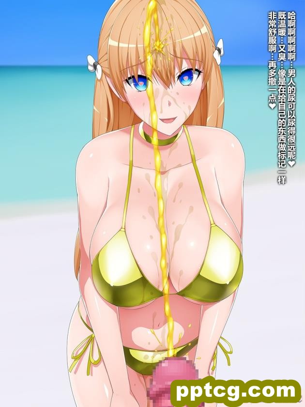 [GFF (栗林クリス)] ディープラヴハック 自立進化強制プログラム被験体爆乳留学生洗脳調教記録 (レコラヴ)[109P]
