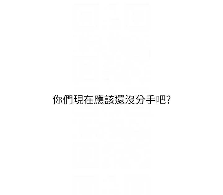第47话  初尝赎罪式性爱_玩转学姊