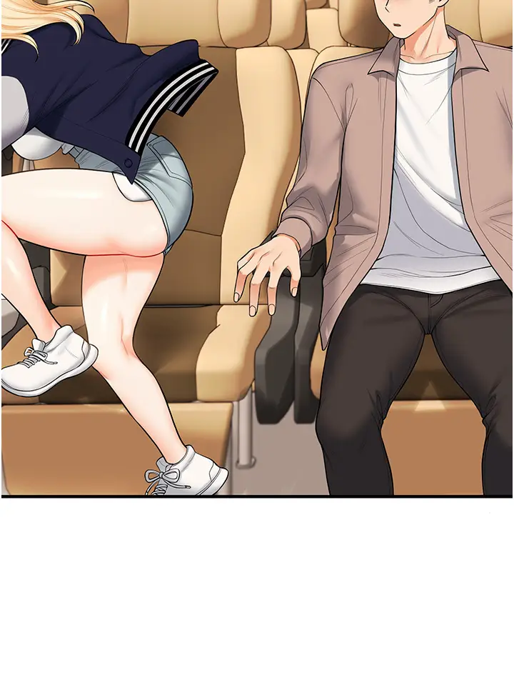 第44话  假无意学姐的变装趴邀请_玩转学姊