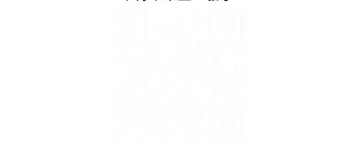 第37话  在雾气里开新「菊」_玩转学姊