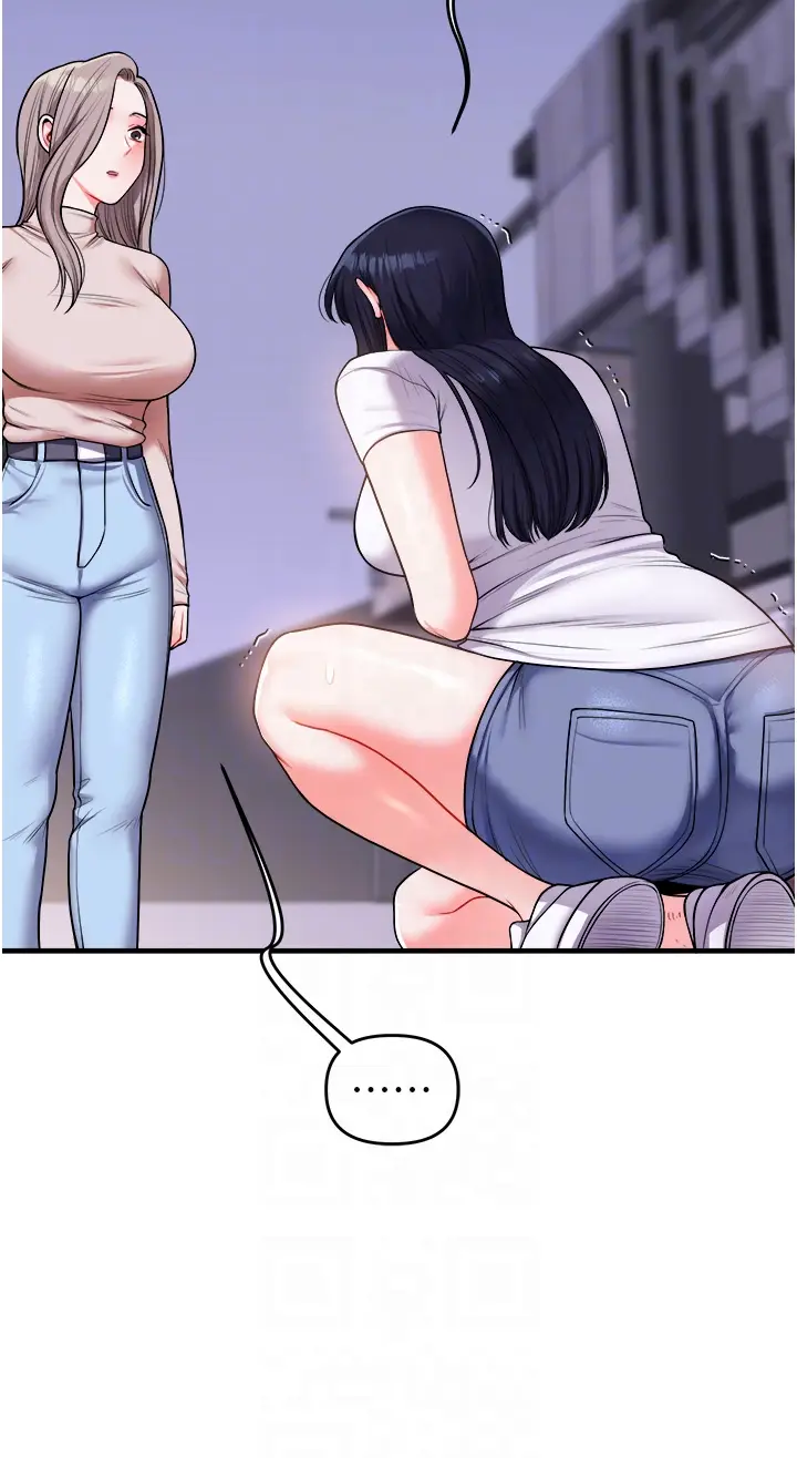 第35话  约肉便器野外发洩_玩转学姊