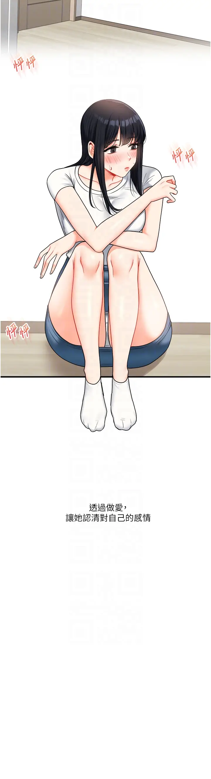 第33话  开苞校园清纯女神_玩转学姊