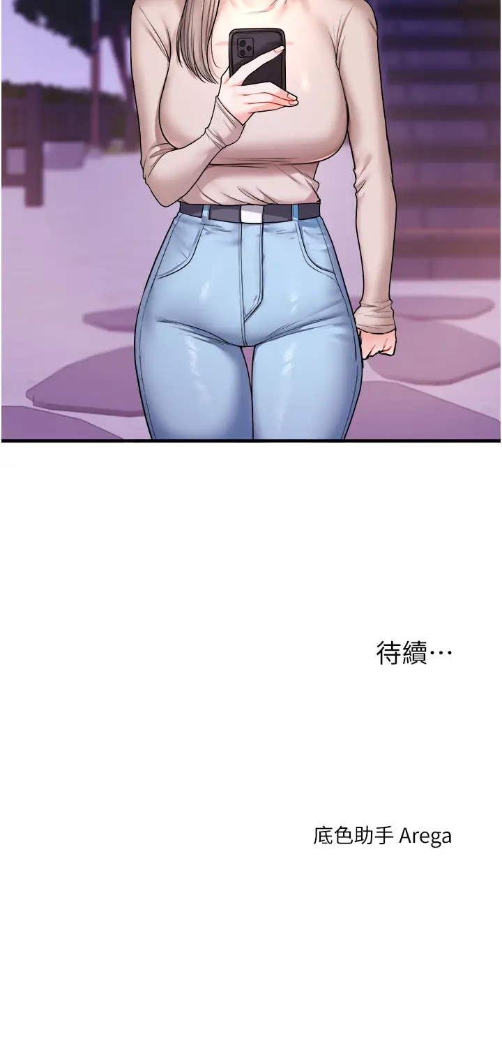 第33话  开苞校园清纯女神_玩转学姊