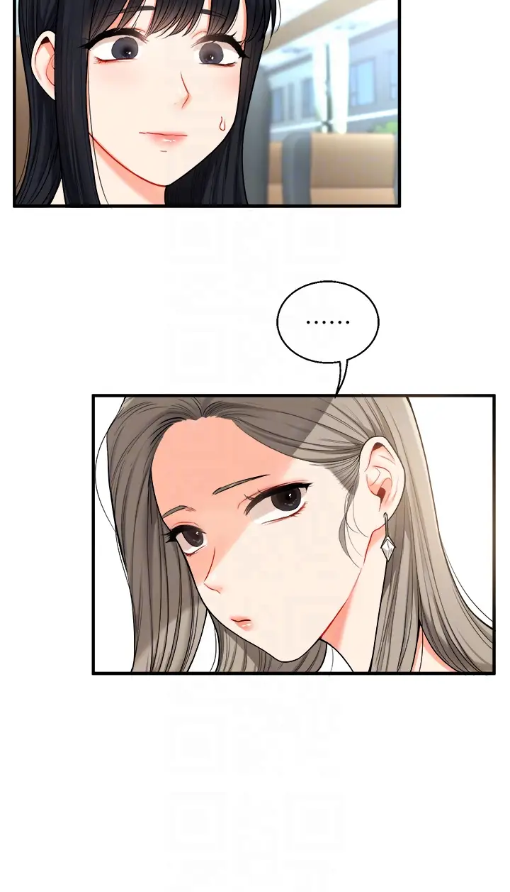 第32话  处女的酒后邀约_玩转学姊
