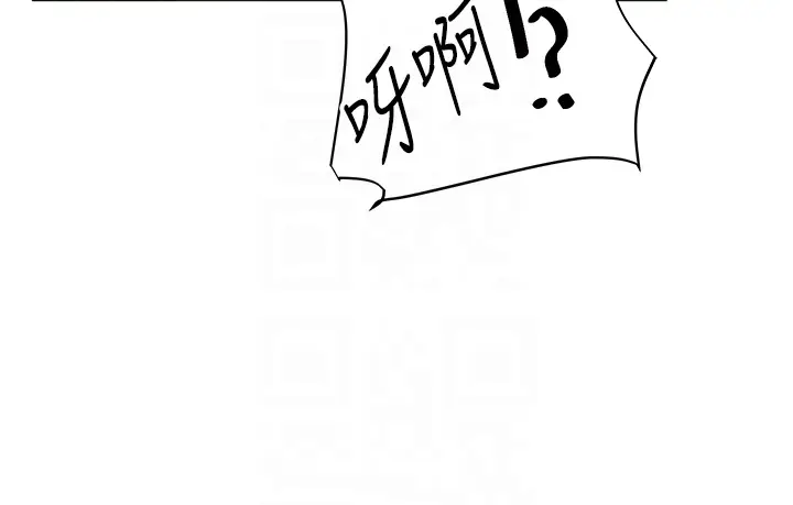 第32话  处女的酒后邀约_玩转学姊