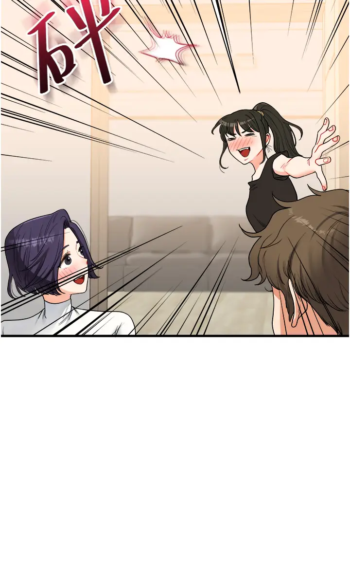 第32话  处女的酒后邀约_玩转学姊