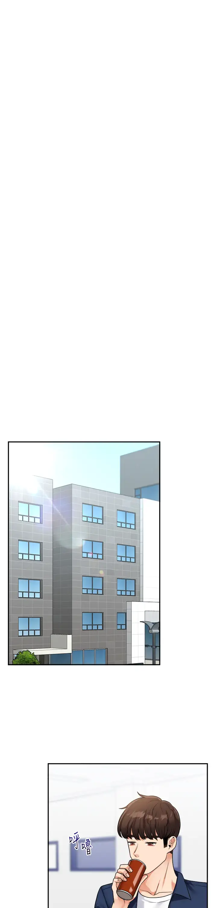 第24话  小种狗最哈的小穴是…_玩转学姊