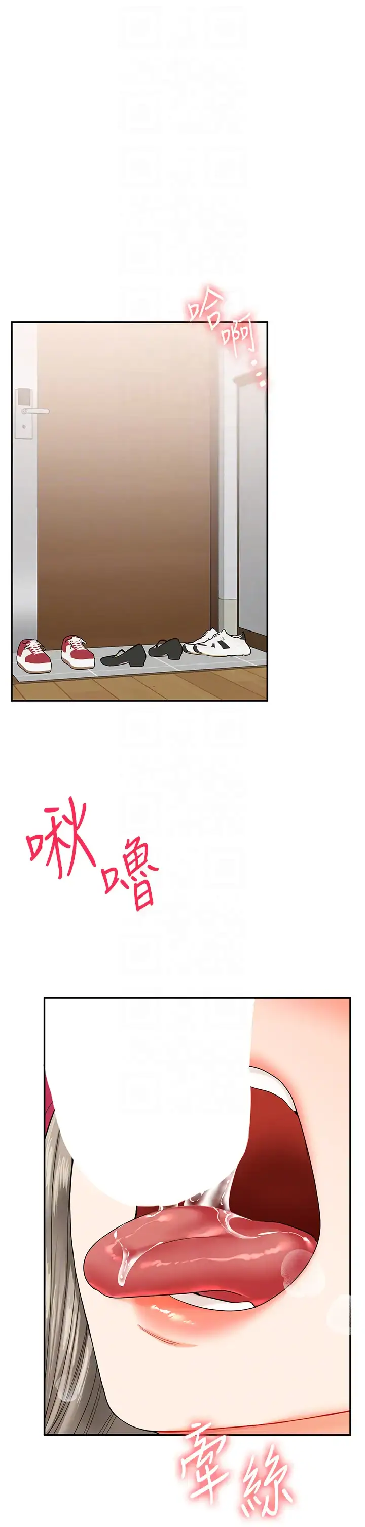 第20话  我的小穴等你好久了…♥_玩转学姊