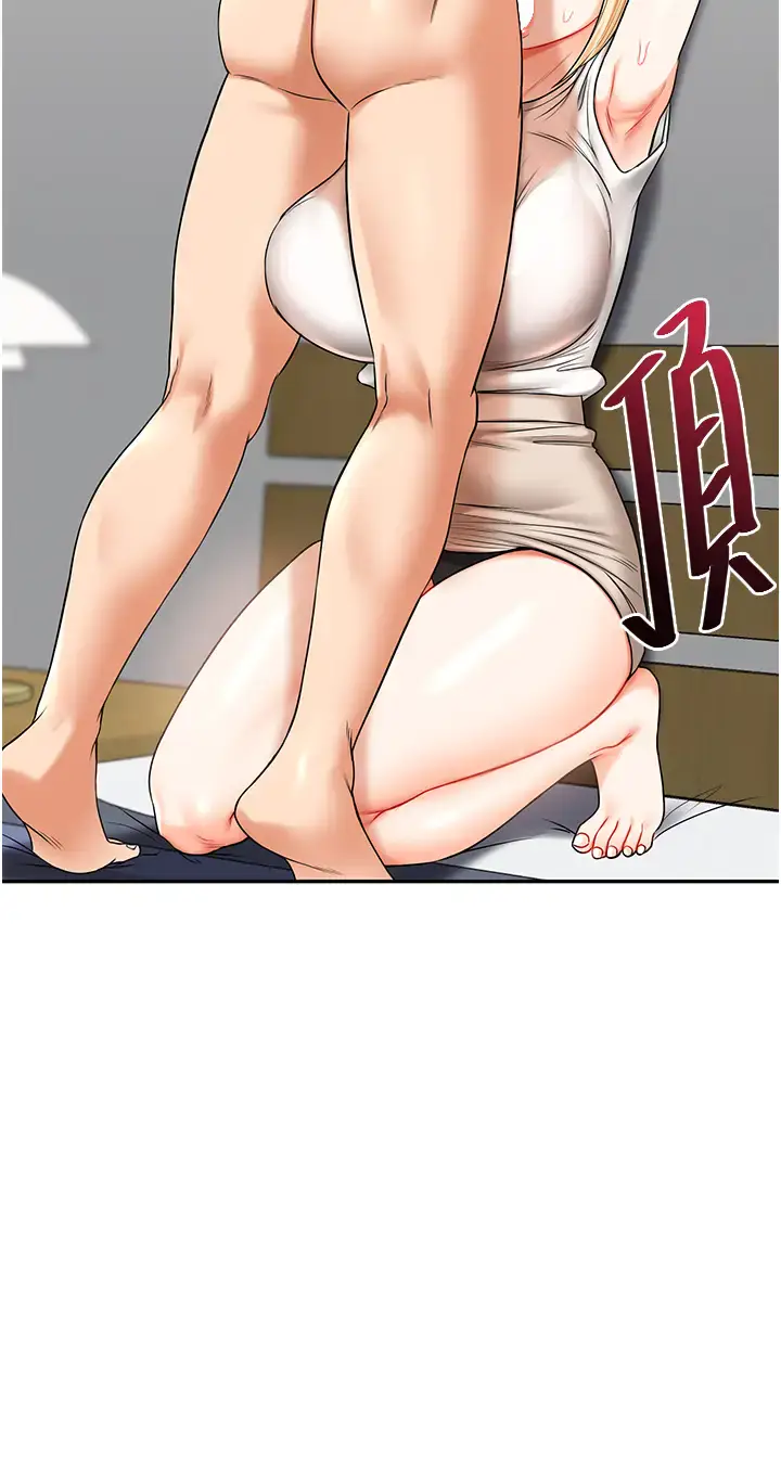 第20话  我的小穴等你好久了…♥_玩转学姊