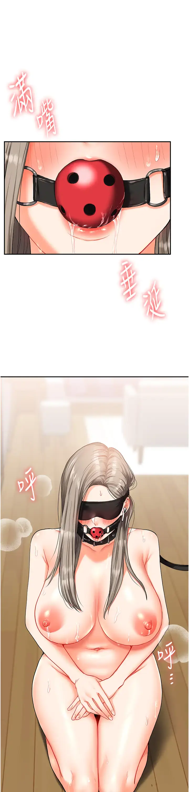 第19话  踏进淫窟的小绵羊_玩转学姊