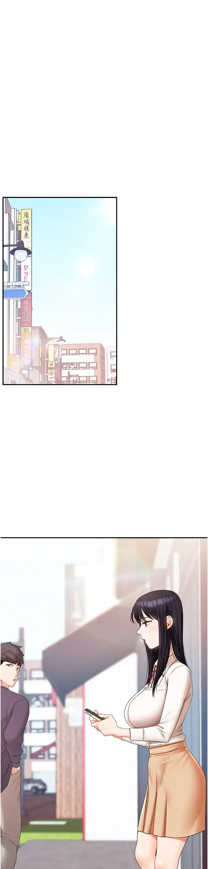 第18话  在包厢内饥渴地相互摩擦_玩转学姊