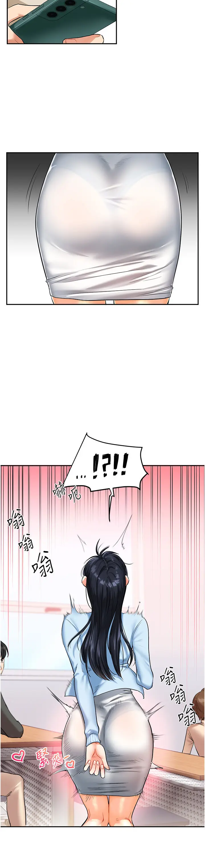 第14话  用按摩棒潮吹给同学看_玩转学姊