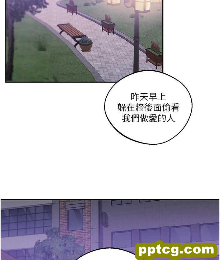 第11话  拿肉棒以下犯上!_玩转学姊