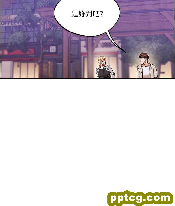 第11话  拿肉棒以下犯上!_玩转学姊