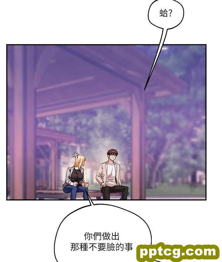 第11话  拿肉棒以下犯上!_玩转学姊