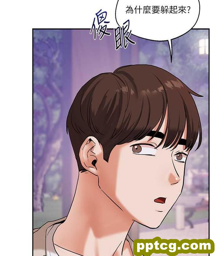 第11话  拿肉棒以下犯上!_玩转学姊