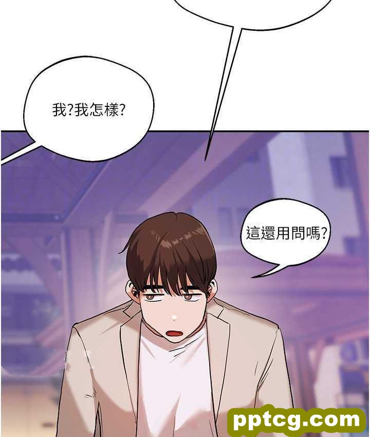 第11话  拿肉棒以下犯上!_玩转学姊