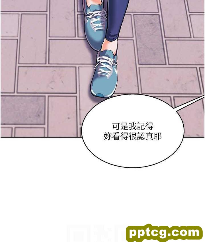 第11话  拿肉棒以下犯上!_玩转学姊
