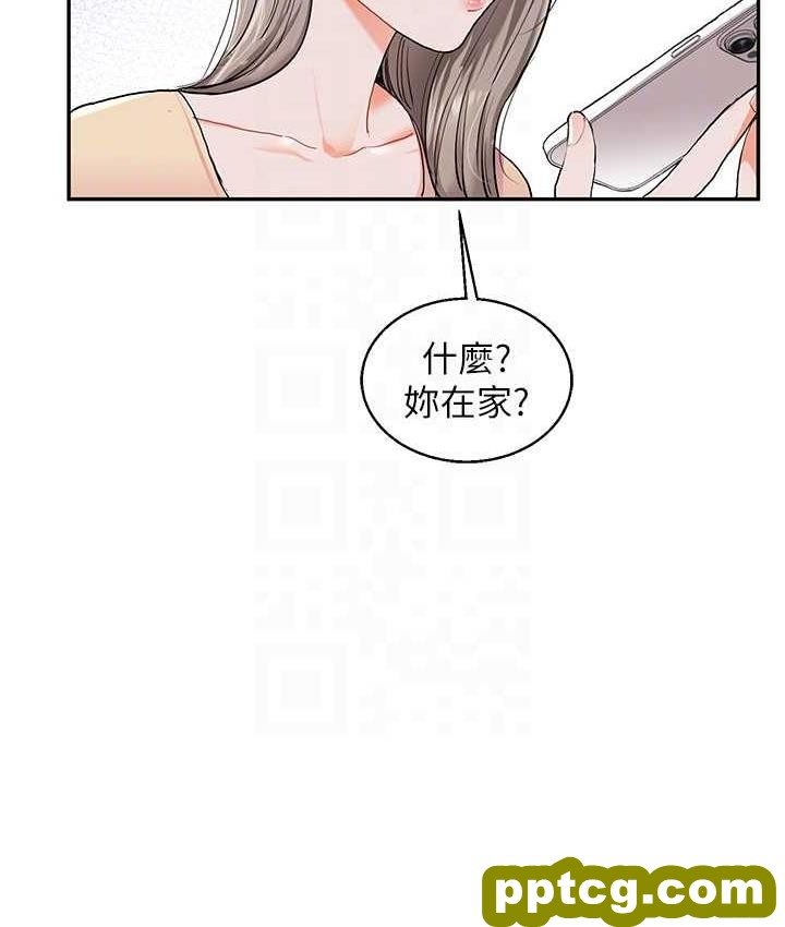第11话  拿肉棒以下犯上!_玩转学姊